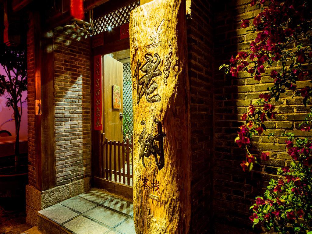 Old Tree Boutique Guesthouse Lijiang  Exterior foto